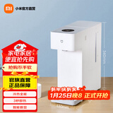 米家小米即热饮水机冷热版 台式小型免安装 3秒速热制冷功能 智能数显无极调温可拆卸水箱 全水路杀菌 米家智能饮水机 制冷制热型