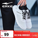 鸿星尔克（ERKE）秋季运动鞋男鞋休闲网面学生轻便耐磨通勤久站户外基础跑步鞋男士