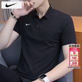 耐克（NIKE）POLO衫男士 25冬季新款运动服装翻领健身衣速干短袖透气冰丝T恤 DRI-FIT导湿速干/热推款/晒图退5 L 【175】体重130~150斤左右