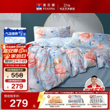 富安娜家纺床上四件套纯棉100%全棉床单被套印花套件双人加大1.8米床家居馆