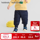 巴拉巴拉婴儿羽绒裤宝宝高腰护肚长裤男女童冬装2025新款保暖时尚束脚裤 深蓝小兔-灰鸭绒 110 cm-充绒量33g