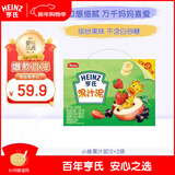 亨氏（Heinz）宝宝水果营养果汁泥婴儿辅食零食无添加即食礼盒装6个月+ 120g*14