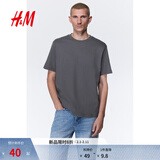H&M男装女装T恤秋冬透气圆领短袖运动上衣短袖内搭打底衫0685816 深灰色 L 175/108