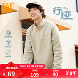 361°运动卫衣男2025年冬季加绒开衫摇粒绒保暖立领户外拉链套头卫衣女 【男款】浅卡其绿 2XL