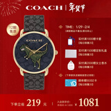 蔻驰（COACH）ELLIOT系列 皮带石英男表 14602672 罗一舟推荐 新年礼物/送礼