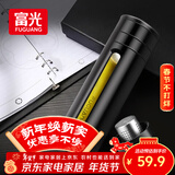 富光大容量耐摔玻璃杯 商务男士双层水杯塑玻泡茶杯茶水分离杯子