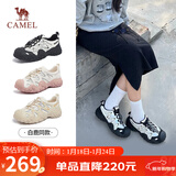 骆驼（CAMEL）丑萌登山鞋女时尚撞色户外休闲鞋 L24S076620 米/银/黑 40