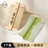 葆氏篦子梳2件套竹制梳子细齿木梳头屑虱子梳加密齿双面梳儿童手工梳