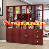 臻酷 隔断柜 酒柜客厅一体靠墙玄关柜现代简约欧式门厅间厅柜家用屏风 红苹果色 普通款 五门六抽200*280*30cm 包安装