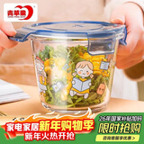 青苹果新年礼物食品级高硼玻璃保鲜碗加厚饭盒碗汤碗面碗加厚660ml