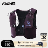 KAILAS FUGA凯乐石 FUGA AIR 8 Ⅳ 户外运动越野跑山包 午夜梅子色 L 