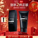 欧珀莱（AUPRES）俊士控油爽肤水145ml补水保湿紧致清爽 新年礼物送男友