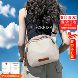BLACKKISS女包帆布2026新款贝壳包单肩包斜挎包包休闲运动旅行徒步挎包布包 米色款一休闲运动旅游可胸包腰包（优质版本）