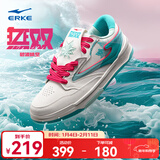 鸿星尔克板鞋男曹恩齐同款秋秋季国风潮无双枫叶厚底滑板鞋舒适休闲运动鞋 微晶白/水绿 42