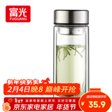 富光双层玻璃杯大容量带茶隔水杯高硼硅泡茶杯子商务男士办公杯480ml