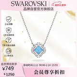 施华洛世奇（SWAROVSKI）跳动的心UNA SPARKLING 幸运四叶草项链新年生日礼物女5642927