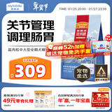 麦富迪狗粮 超肉粒冻干狗粮 成幼犬中大型犬专用 15kg/30斤【宠物金选】
