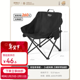 原始人（The Primitive）户外折叠椅露营椅子躺椅便携折叠月亮椅小凳子折叠凳钓鱼凳 软包专享款【3重织带加固+管套加固+置物袋】典雅黑