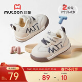 牧童童鞋婴儿学步鞋春秋款男童机能软底面包鞋女宝宝鞋子 椰子灰20