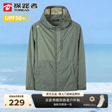 探路者（TOREAD）防晒衣男女春夏季户外皮肤衣轻薄透气防紫外线外套防晒服UPF50+ 灰湖绿 L