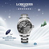 浪琴（LONGINES）瑞士手表 康卡斯潜水系列 男士钢带机械表L37824766新年礼物