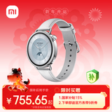 小米（MI）Xiaomi Watch S4 41mm 真皮白 国家补贴 汽车YU7钥匙 澎湃OS2 心率血氧监测 小米手表s4 小表女表