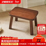 艺柳园实木凳子小凳子软包板凳矮凳木凳沙发凳小方凳换鞋凳小圆凳家用 实木面长凳胡桃色【橡胶木】