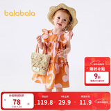 巴拉巴拉宝宝连衣裙婴儿裙子儿童公主裙女童夏装2025甜美时尚208225111005