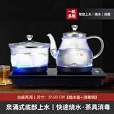 好之家生活 底部上水壶全自动电热水壶家用抽水烧水茶具玻璃开水壶电茶炉茶台一体保温功夫泡茶机煮茶电炉 1L 黑色（烧水+消毒）