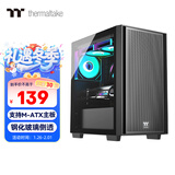 Thermaltake（Tt）启航者F4 黑色 Mini小机箱水冷电脑主机（支持MATX主板/钢化玻璃侧透/铁网面板/支持背线）