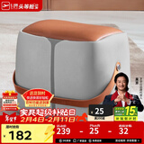 芝华仕（CHEERS）家用换鞋凳现代简约真皮小凳子芝华士头层牛皮圆凳芝华士XJ008 橙灰色（方凳） 年后第一批发货（详询客服）