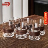 青苹果耐高温玻璃观山杯泡茶杯300ml6只 新中式家用客厅待客轻奢矮款