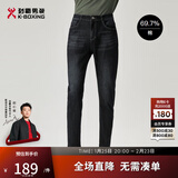 劲霸男装（K-Boxing）劲霸男装春夏薄款牛仔裤修身微弹FQRT2362 黑灰色 35 