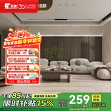 圣象多层实木复合地板1.2米白橡木E0级环保地板耐磨抗变形地暖地热 NAQ9512包安装送辅料