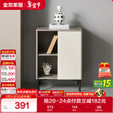 全友家居 电视柜附柜卧室床头储物小柜子客厅沙发边置物柜家具矮柜