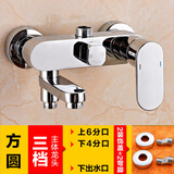 仟都珊 全铜淋浴龙头配件混水阀开关阀暗装浴室浴缸花洒三档冷热混合阀 方圆 三档 色