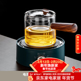 正扬电陶炉煮茶壶套装家用玻璃煮茶器侧把泡茶壶耐高温小型茶炉烧水壶 电热炉（青黛）+直觉壶