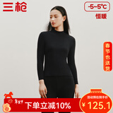 三枪（THREEGUN）秋衣秋裤男女套装加厚100%纯棉保暖内衣抗静电情侣秋冬季打底衣 黑（女 半高领） 2XL