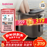 蓓慈(beici)泡脚桶杀菌足浴盆全自动恒温加热暖脚按摩理疗洗脚盆足浴桶送父母送长辈生日礼物Z4Pro
