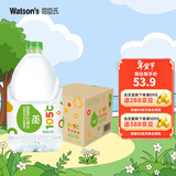 屈臣氏（Watsons）蒸馏水 纯净水4.5L*4桶 整箱 大桶装水 饮用水 家庭装泡茶煲汤 蒸馏水4.5L*4桶