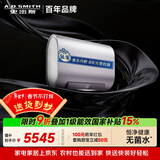 史密斯（A.O.SMITH）金圭电热水器80升DTpro 无菌水 免换镁棒 85℃真增容 一级能效家用 国家补贴【银河】