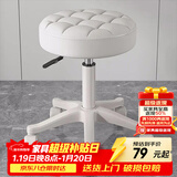 卓博凳子吧台椅升降椅美容凳滑轮凳转椅圆凳椅子BT33米白