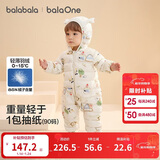 巴拉巴拉童装婴儿羽绒服宝宝轻薄连体衣抱衣爬服儿童冬装男童女童可爱萌趣