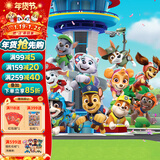 汪汪队立大功玩具救援男孩女孩圣诞礼物儿童10周年狗狗公仔摆件套装