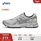 亚瑟士ASICS女鞋舒适回弹跑鞋网面跑步鞋运动鞋 GEL-FLUX 4 灰色/银色 39.5