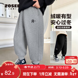 左西男童加绒裤子运动裤2025秋冬新款儿童中大童束脚长裤 灰色 130