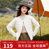 雪中飞轻薄羽绒内胆女式2025年新款秋冬季专柜薄款羽绒服女外套 本白【新国标90绒】 M (160) 【建议95-105斤】