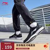 李宁革面跑鞋轻质男鞋秋冬拼接革面软底耐磨休闲跑步鞋ARBS009