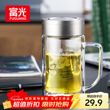 富光双层玻璃杯商务泡茶杯子大容量耐热办公水杯过滤带把银色320ml