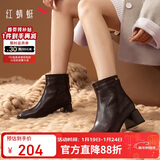 红蜻蜓短靴冬季女鞋复古时尚褶皱显瘦粗高跟优雅时装靴WBC45237棕色37